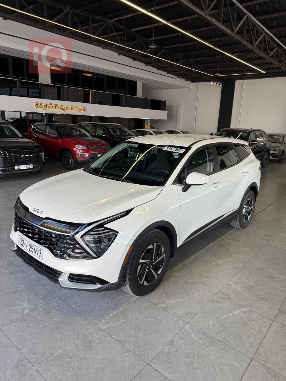 كيا سبورتاج
